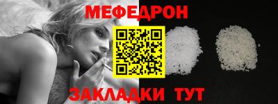 кокаин VHQ Конаково