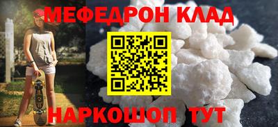mdpv Коммунар
