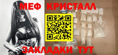 mdpv Коммунар