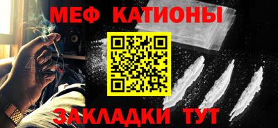 mdpv Коммунар