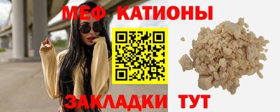 амфетамин Комсомольск-на-Амуре