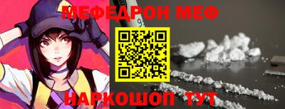 кокаин VHQ Конаково