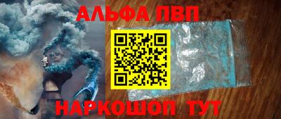 mdpv Коммунар