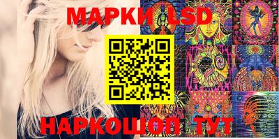 mdpv Коммунар