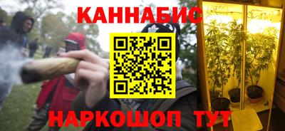 кокаин VHQ Конаково