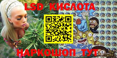 mdpv Коммунар