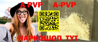 mdpv Коммунар