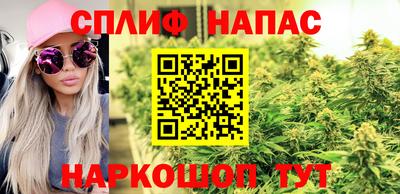 кокаин VHQ Конаково