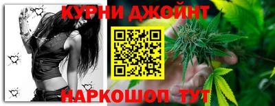 кокаин VHQ Конаково