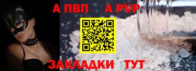 mdpv Коммунар