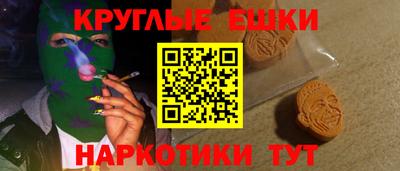 кокаин VHQ Конаково