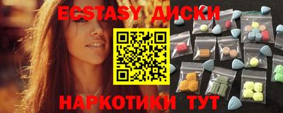 кокаин VHQ Конаково