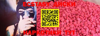 не бодяженный Кимры