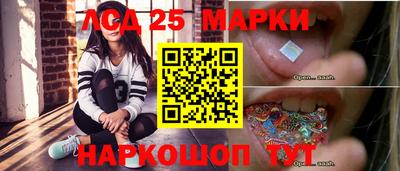 mdpv Коммунар