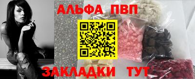 кокаин VHQ Конаково