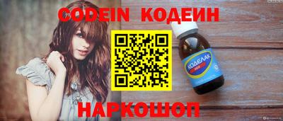 mdpv Коммунар