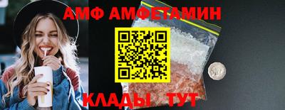 mdpv Коммунар