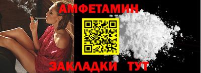 кокаин VHQ Конаково