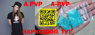 mdpv Коммунар