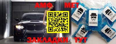 mdpv Коммунар