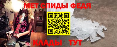 хмурый Шахты