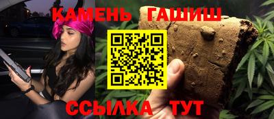 mdpv Коммунар