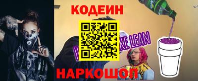 кокаин VHQ Конаково