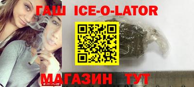кокаин VHQ Конаково