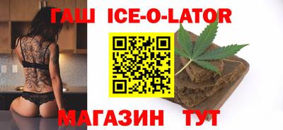 кокаин VHQ Конаково