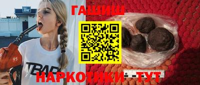 кокаин VHQ Конаково