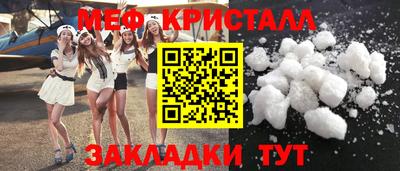 кокаин VHQ Конаково